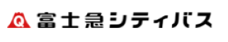 富士急シティバス株式会社