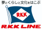 琉球海運株式会社